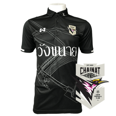 Chainat FC