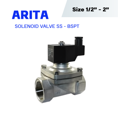 ARITA SAW-S16 | Solenoid Valve - BSPT