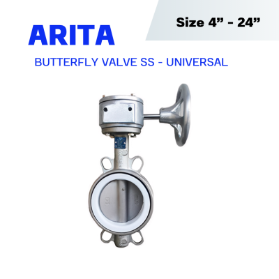 ARITA SBF-T16G | Butterfly Valve Stainless Steel - Universal
