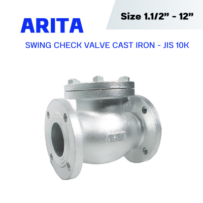 ARITA Swing Check Valve (ISW-F1) - สวิงเช็ควาล์ว JIS 10K