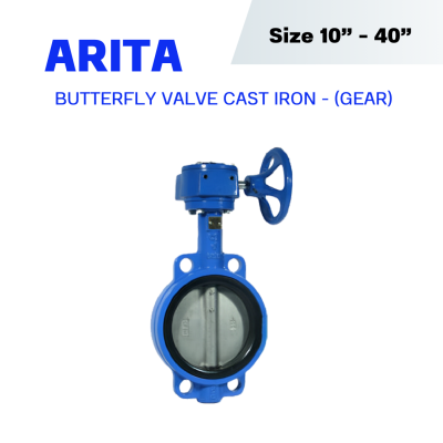 ARITA Wafer Type Butterfly Valve (Gear) - Universal