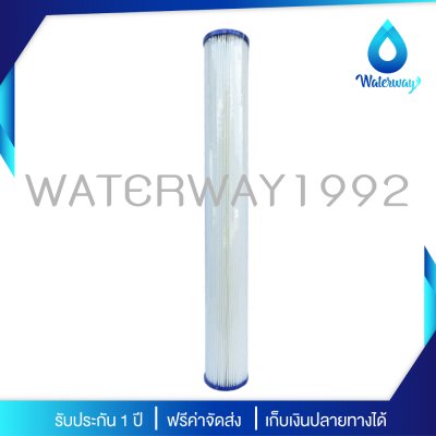 TREATTON 20" ไส้กรองน้ำ ขนาด 20 นิ้ว จีบ/PP/CTO/RSN/GAC คุณภาพสูง กำจัดหินปูน คลอรีน กลิ่น สารเคมีในน้ำ