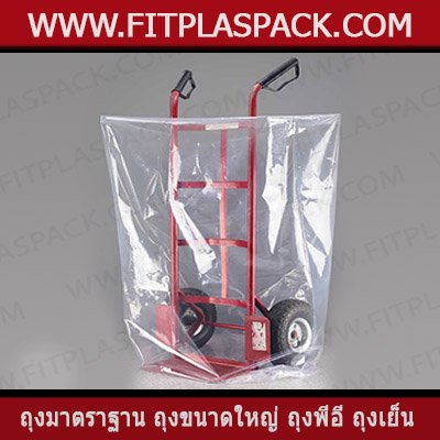 PLASTIC BAG HDPE BAG LDPE BAG  
