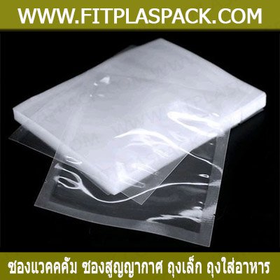 Vacuum envelopes, vacuum envelopes, nylon envelopes, printed plastic bags, laminated bags, plastic envelopes