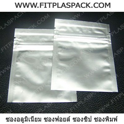 Vacuum envelopes, vacuum envelopes, nylon envelopes, printed plastic bags, laminated bags, plastic envelopes