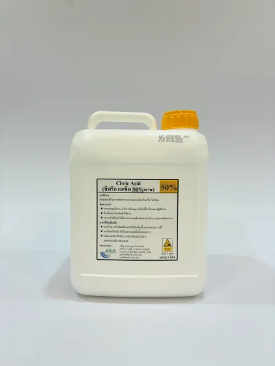 Citric Acid 50%