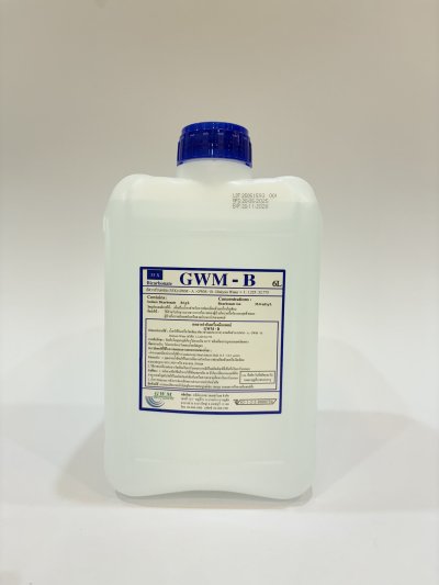 ผลิตภัณฑ์เข้มข้นสำ หรับการฟอกเลือดด้วยเครื่องไตเทียม