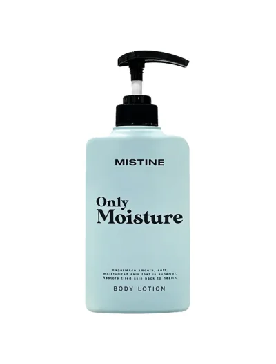 Mistine Only moisture