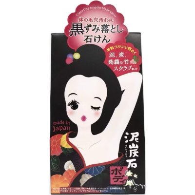 DEITANSEKI DODY SCRUB SOAP