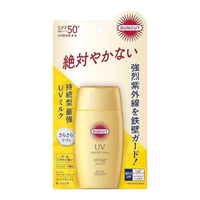 SUNCUT UV PERFECT GEL SPF50+PA+