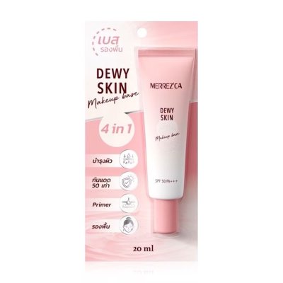 Merrez_ca Dewey Skin Makeup Base SPF 50 Brother A +++