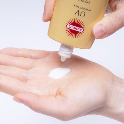 SUNCUT UV PERFECT GEL SPF50+PA+