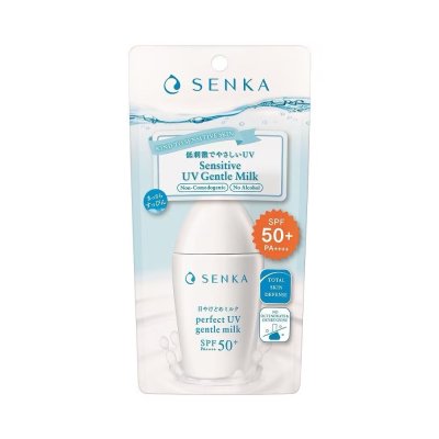 Zenaka Perfect UV Gentle Milk SPF 50+ PA++++