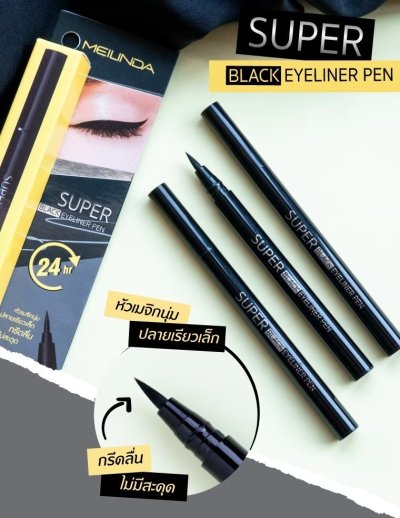 Super Black Eyeliner Pen (Water Proof)