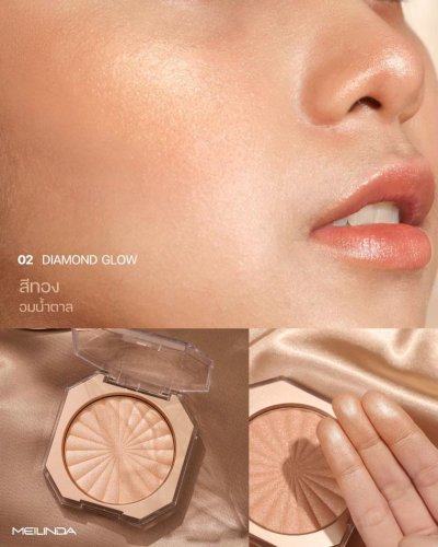 Glow Up Skin Highlighter MC 5084