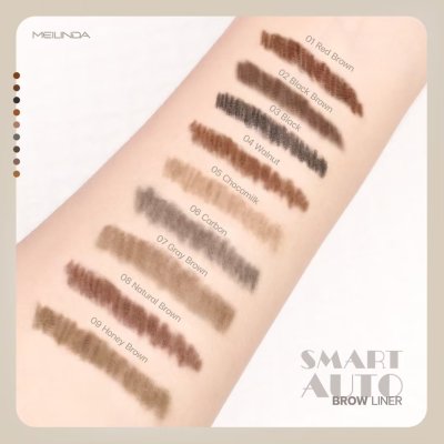 Smart Auto Brow Liner