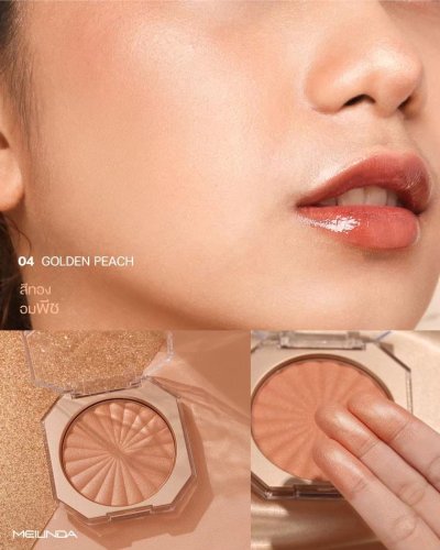 Glow Up Skin Highlighter MC 5084