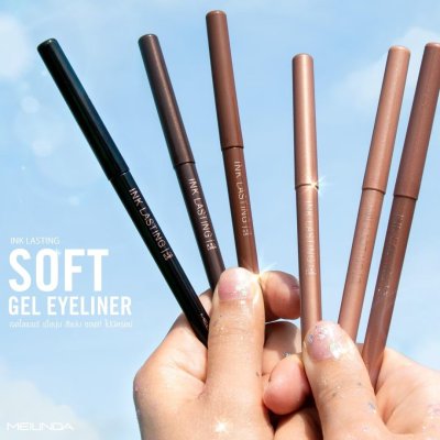 Ink Lasting Gel Liner