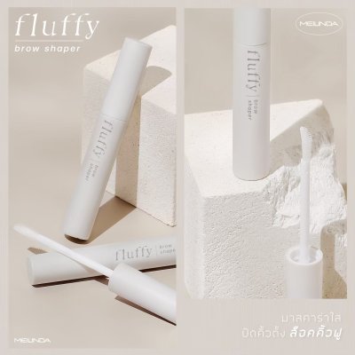 Fluffy Brow Shaper