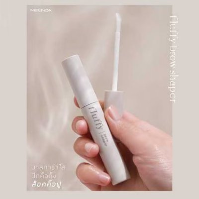 Fluffy Brow Shaper