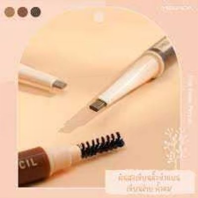 Flat Brow Pencil No.03 - Dark Brown