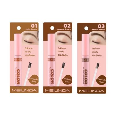 Fix Brow Color Mascara No.03 - Natural Brown
