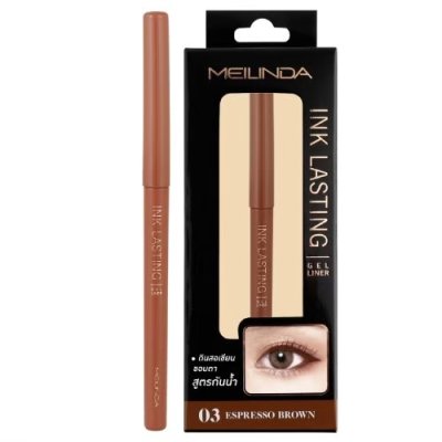 Ink Lasting Gel Liner