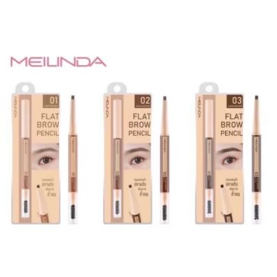 Flat Brow Pencil No.03 - Dark Brown