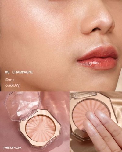 Glow Up Skin Highlighter MC 5084