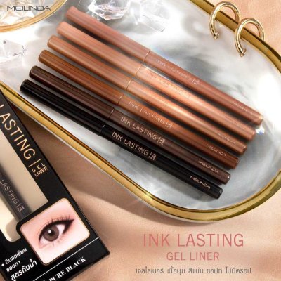 Ink Lasting Gel Liner