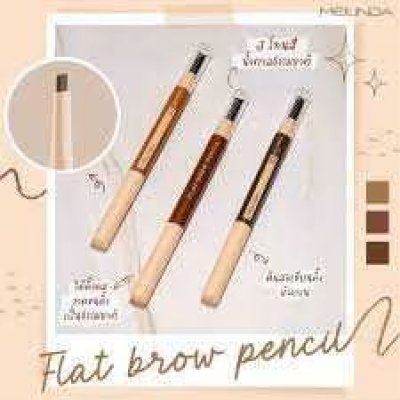 Flat Brow Pencil No.03 - Dark Brown