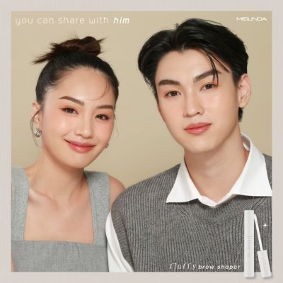Fluffy Brow Shaper