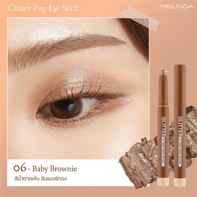 Glitter Pop Eye Stick