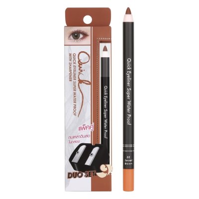 Quick Eyeliner Super Waterproof with sharpener