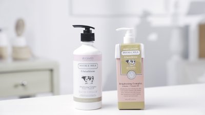 Made in nature goat milk cream bath