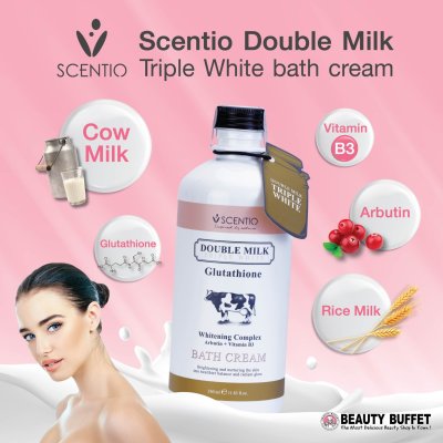 Scentio Double Milk Triple Bright Bath Cream