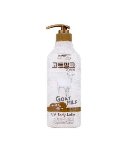 Made in nature goat milk Body Lotion