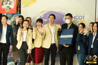 รวมรูปดูงานภายในประเทศ
