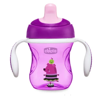 Training Cup 200ml - 6M+