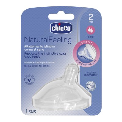 Natural Feeling Teats Silicone -  Angled Teat