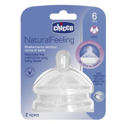 Natural Feeling Teats Silicone -  Rounded Teat