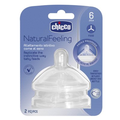 Natural Feeling Teats Silicone -  Rounded Teat