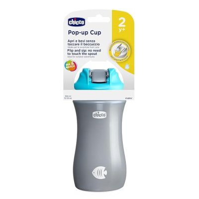 Kids Pop up Cup Bottle 350ml - 2 Years+