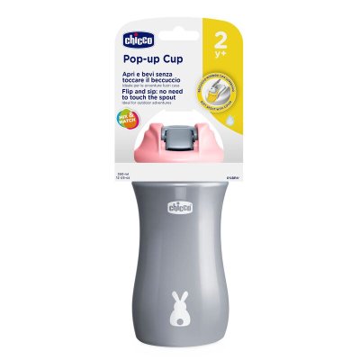 Kids Pop up Cup Bottle 350ml - 2 Years+