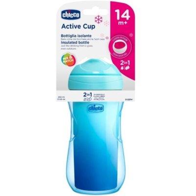 Active Cup Bottle 200ml -14M+