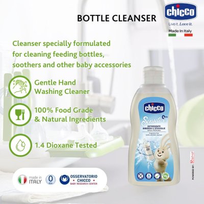 Bottle Cleanser 300ml