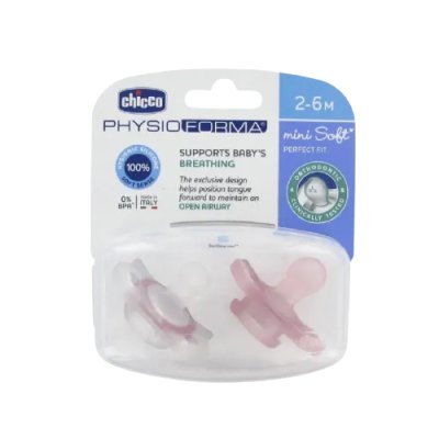 PhysioForma Mini Soft Soother Silicone (2 pcs)