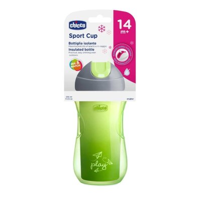 Weaning Sport Cup 266ml - 14M+