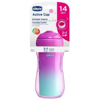 Active Cup Bottle 200ml -14M+
