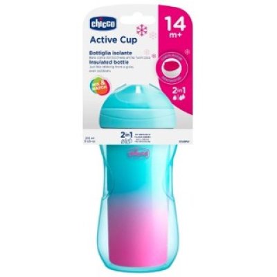 Active Cup Bottle 200ml -14M+